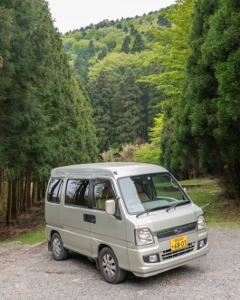 Rotenburo Hebin-yu, Beppu Japan - Photos by François Cavelier