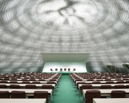 Siège du parti communiste Français - Oscar Niemeyer. © Photo by François Cavelier