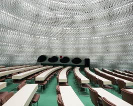 Siège du parti communiste Français - Oscar Niemeyer. © Photo by François Cavelier