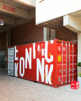 De Koninck Brewery Antwerpen, photo by François Cavelier