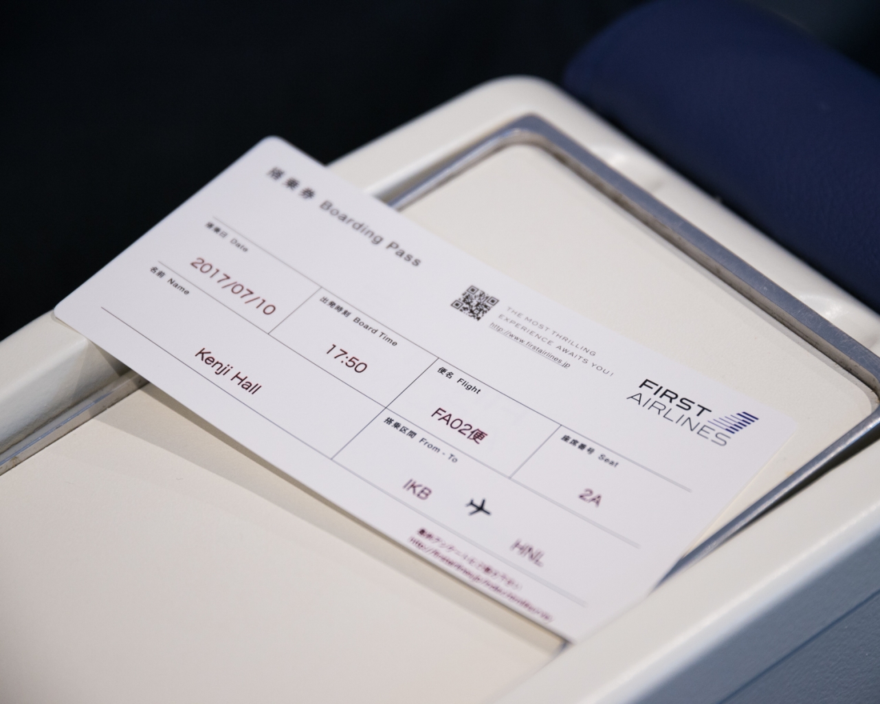 Αποτέλεσμα εικόνας για First Airlines. Virtual reality into a virtual flight.