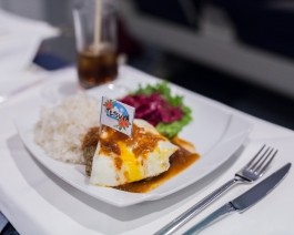 First Airlines. Ikebukuro Tokyo. VR Virtual Reality flight - World's first virtual aviation facility. Photo François Cavelier