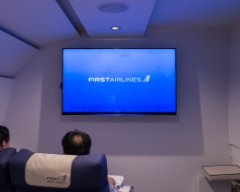 First Airlines. Ikebukuro Tokyo. VR Virtual Reality flight - World's first virtual aviation facility. Photo François Cavelier