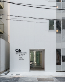 9h Nine Hours Hotel Capsule & Run. Takebashi Chiyoda Tokyo Japan. Architect Akihisa Hirata. Photo by Francois Cavelier for Monocle Magazine 