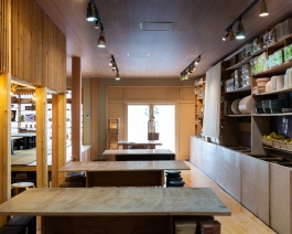 SAIDEIGAMA Jingumae Shibuya located in the fancy Omotesando area, Saideigama studio offers the largest pottery workshop ancestral Japanese craft